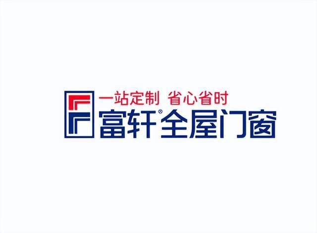 金门窗十大品牌排行榜公布龙8体育2024年铝合(图7)